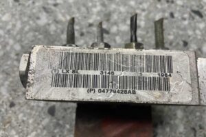 Изображение товара 42726 - 00042726 kran tormoznoj Chevrolet Camaro 2