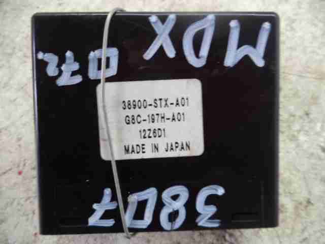 Изображение товара 42727 - 00042727 blok upravleniya