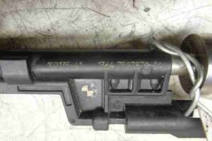 Изображение товара 42733 - 00042733 forsunka toplivnaya 1