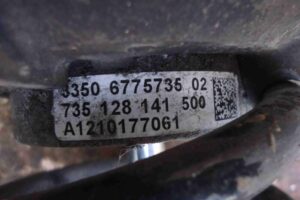 Изображение товара 42766 - 00042766 amortizator zadnij levyj 2