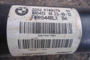 Изображение товара 42766 - 00042766 amortizator zadnij levyj 3