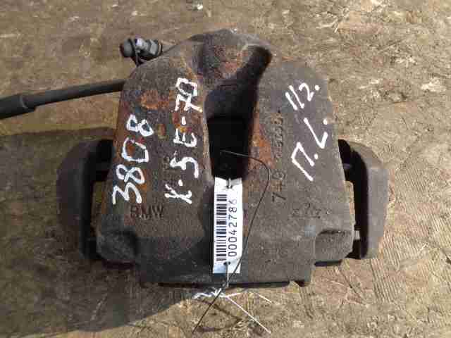 Изображение товара 42786 - 00042786 support perednij levyj