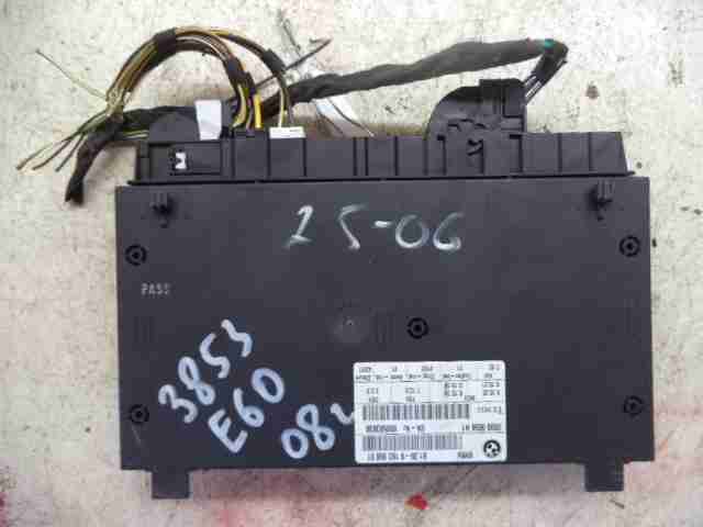 Изображение товара 42830 - 00042830 blok upravleniya sidenem