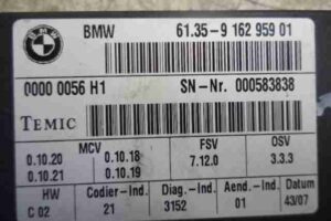 Изображение товара 42830 - 00042830 blok upravleniya sidenem 1