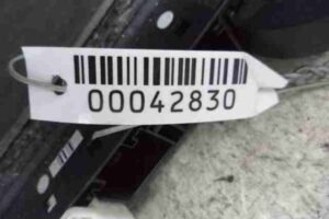 Изображение товара 42830 - 00042830 blok upravleniya sidenem 2