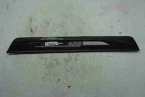 Изображение товара 42847 - 00042847 nakladka dekorativnaya 