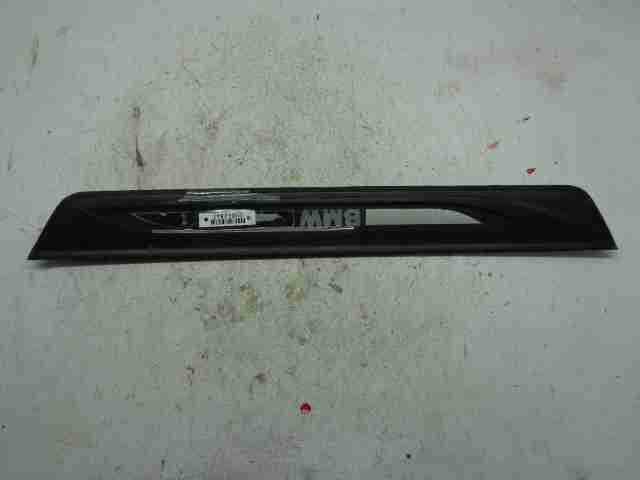 Изображение товара 42847 - 00042847 nakladka dekorativnaya