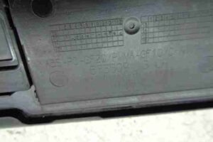 Изображение товара 42847 - 00042847 nakladka dekorativnaya 2