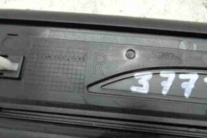 Изображение товара 42847 - 00042847 nakladka dekorativnaya 3