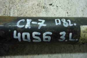 Изображение товара 42849 - 00042849 amortizator zadnij levyj Citroen Berlingo 1