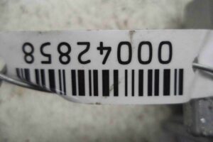 Изображение товара 42858 - 00042858 blok upravleniya npb 