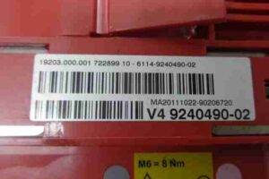 Изображение товара 42921 - 00042921 raspredelitel silovykh provodov 2