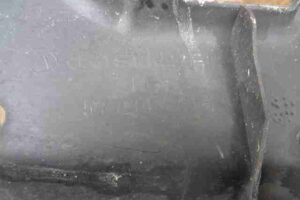 Изображение товара 42929 - 00042929 zaschita Peugeot 306 1