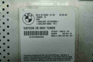 Изображение товара 42948 - 00042948 blok usilitelya radio 3