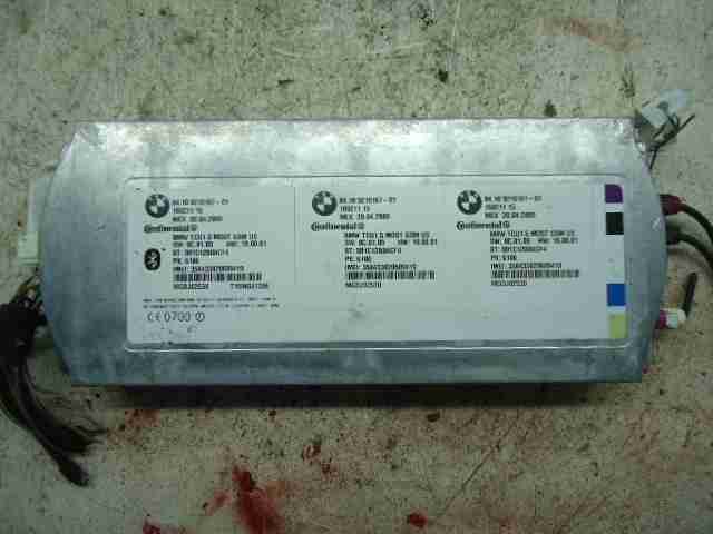 Изображение товара 42951 - 00042951 blok upravleniya Telematics