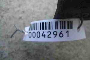 Изображение товара 42961 - 00042961 porog plastikovyj levyj 3