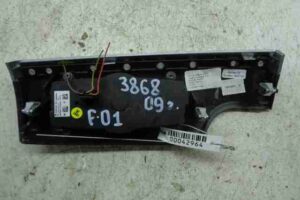 Изображение товара 42964 - 00042964 pereklyuchatel sveta 1