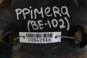 Изображение товара 42966 - 00042966 balka perednyaya prodolnaya Land Rover Freelander 3