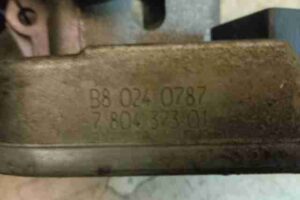 Изображение товара 42971 - 00042971 zaslonka drosselnaya 3