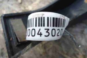 Изображение товара 43020 - 00043020 porog plastikovyj levyj Ford Kuga 1