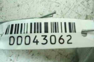 Изображение товара 43062 - 00043062 blok upravleniya dvs 3