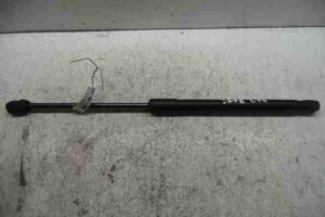 Изображение товара 43064 - 00043064 amortizator kapota 