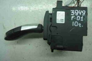 Изображение товара 43075 - 00043075 kulisa akpp 3