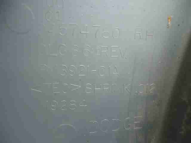 Изображение товара 43101 - 00043101 porog plastikovyj pravyj