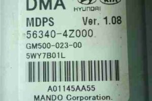 Изображение товара 43107 - 00043107 blok upravleniya Toyota Venza 1