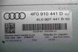 Изображение товара 43117 - 00043117 blok upravleniya kameroj zadnego vida 2