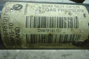 Изображение товара 43129 - 00043129 amortizator perednij levyj 3