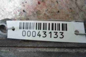 Изображение товара 43133 - 00043133 blok upravleniya dvs Renault Sandero 1