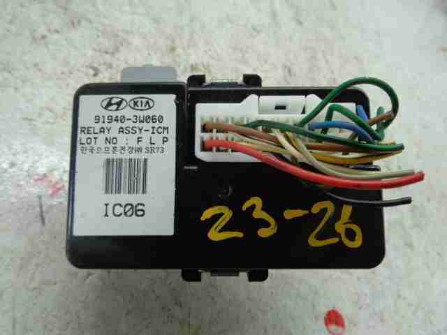 Изображение товара 43134 - 00043134 blok upravleniya Alfa Romeo 146