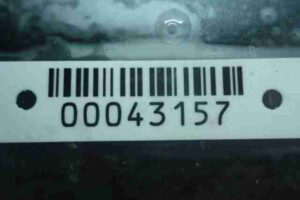 Изображение товара 43157 - 00043157 blok komforta Toyota Highlander 2