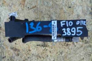 Изображение товара 43165 - 00043165 radiator maslyanyj 2