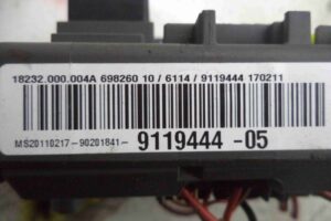 Изображение товара 43166 - 00043166 blok predokhranitelej 2
