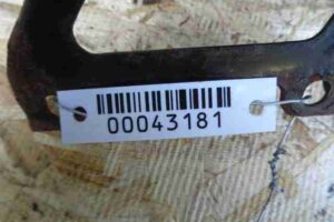 Изображение товара 43181 - 00043181 bachok gidrousilitelya Audi Q7 2