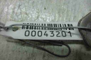 Изображение товара 43201 - 00043201 datchik dorozhnogo prosveta 1