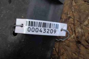 Изображение товара 43209 - 00043209 zaschita Peugeot 306 1