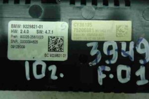 Изображение товара 43215 - 00043215 pereklyuchatel otopitelya 1