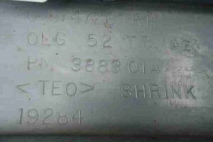 Изображение товара 43241 - 00043241 porog plastikovyj pravyj 1