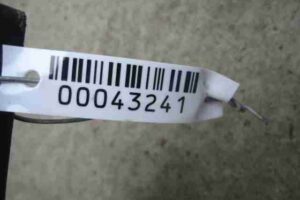 Изображение товара 43241 - 00043241 porog plastikovyj pravyj 3