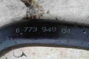 Изображение товара 43265 - 00043265 rychag perednij levyj nizhnij 1