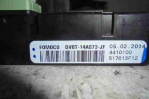 Изображение товара 43326 - 00043326 blok predokhranitelej 1