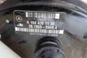Изображение товара 43336 - 00043336 vakuum tormoznoj Ford Escort 3