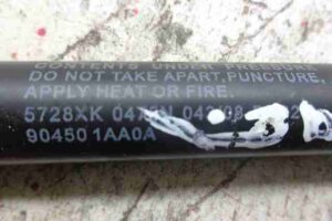 Изображение товара 43352 - 00043352 amortizator kryshki bagazhnika Lexus LS 2