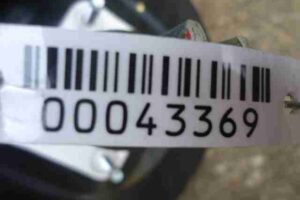 Изображение товара 43369 - 00043369 vakuum tormoznoj Audi TT 3