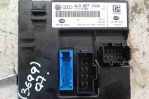 Изображение товара 43380 - 00043380 blok komforta 