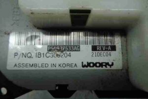 Изображение товара 43404 - 00043404 pereklyuchatel otopitelya Peugeot 207 3