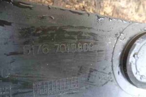 Изображение товара 43426 - 00043426 deflektor radiatora 1